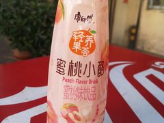 -益民餐厅(交通大学店)