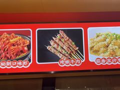 -聚味瞿记·龙虾堂(天元店)