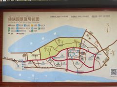 -西双版纳傣族园
