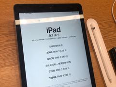 -Apple零售店(中街大悦城店)