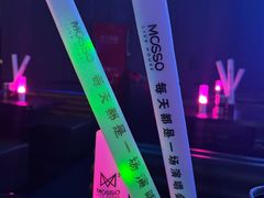 -MOSSO·Liveshow(M3香港广场店)