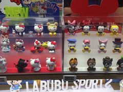-泡泡玛特POPMART(天环购物中心店)