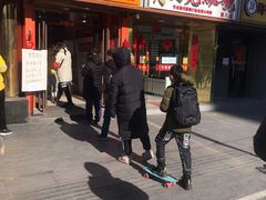 门面-新桥炸鸡店(新桥大街直营店)