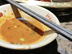 -蜀国大将老火锅(江北店)