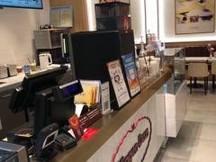 -哈根达斯(万象汇店)