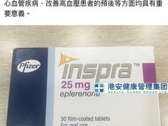 -東海薈。拉斐特(青衣城店)