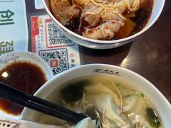 -熙盛源(苏苑街店)