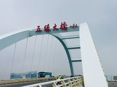 -胡里山炮台