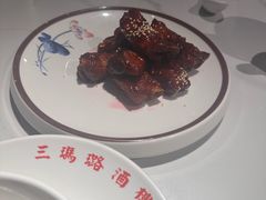 -三玛璐酒楼(汉口路店)