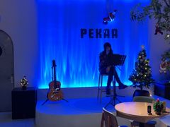 -Pekaa啤咖食肆Coffee&Bistro