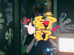 -INLOVE KTV(新天地店)
