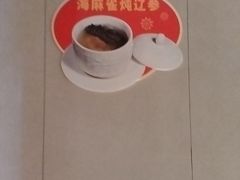 -阿伟海鲜楼·福建菜(延寿店)
