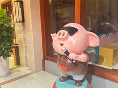 -汤连得温泉馆(宝山店)