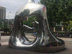 -证大大拇指广场(芳甸路店)