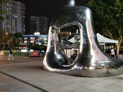 -证大大拇指广场(芳甸路店)