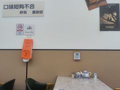 -汤小云火锅米线(钻汇广场店)