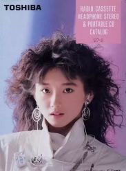 点击看大图 -3AM HAIR SALON染发烫发接发