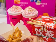 -新时沏奶茶炸鸡(万盛街店)