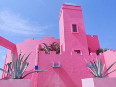 -漳州滨海火山岛自然生态风景区