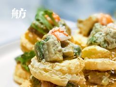 三文鱼牛油果鲜虾塔-古越舫·精品杭帮菜(商都路店)