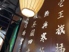 -呷哺呷哺 小火锅 (浦东新欧尚超市店)