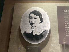 -上海体育博物馆