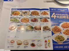 -兰湘子·湘菜小炒(长安万科广场店)