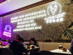 -金椰壳· 大厨新加坡菜(壹方城店)