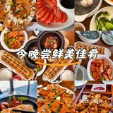 六号私房菜·海鲜·福建菜：品味独特的福建美食