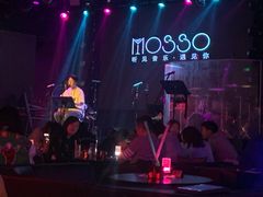-MOSSO音乐酒吧·live house(南京旗舰店)