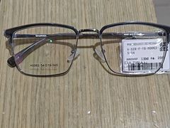 -宝岛眼镜(宁波奉化万达广场店)