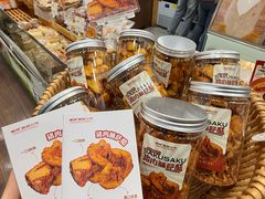 -富贵面包公司(运河店)