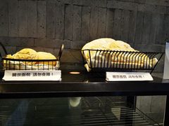 -随食坊·私房菜