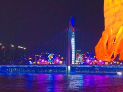 -珠江夜游广州塔·中大码头