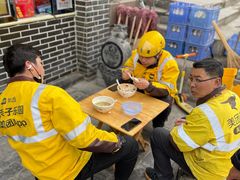 -太元彭家正汤(太元路总店)