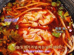 杠上脑花-一岚一山(角门总店)