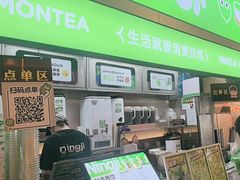 -柠季·手打柠檬茶(静安大悦城北座B1店 )
