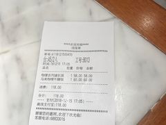 -翠華餐廳(浦东机场T1店)