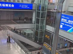 -广州白云国际机场