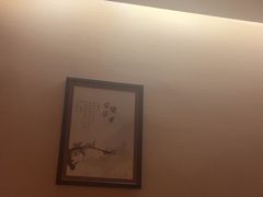 -摩音养生SPA(水湾店)