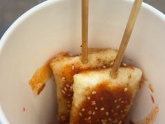 脆皮年糕-喜姐炸串(湖里万达金街店)