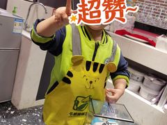 -千家粗粮王(MOMOPARK店)