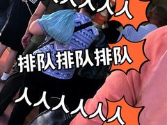 -阿男野栗王(金门路店)