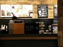 -星巴克(福州大洋百货分店)