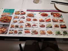 -巴扎屋大盘鸡·新疆菜(汇嘉时代店)