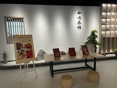 -上海和展广汽丰田4S店(老闵行店)