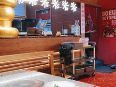 -牛牛章·章鱼水煎肉(光谷世界城店)
