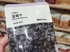 -MUJI无印良品(西湖银泰城店)