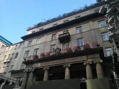-中山大学孙逸仙纪念医院(北院区)