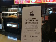 -喜茶(上海兴业太古汇店)
